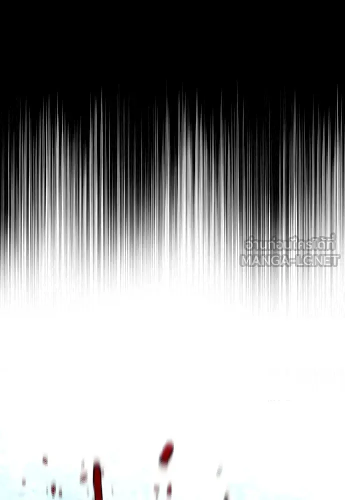 เส้นทางสู่เทพมาร ตอนที่ 129 รูปที่ 3