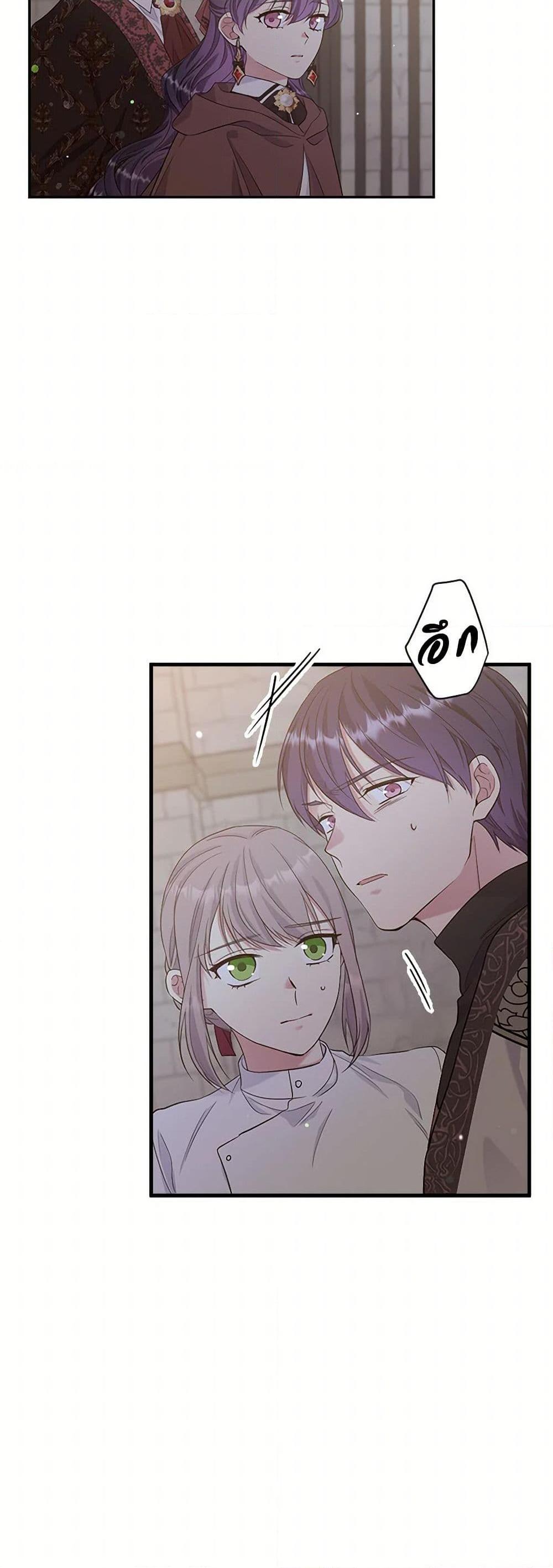 Manga-lc-com อ่านมังงะ อ่านการ์ตูน ออนไลน์ ฟรี My Goal is to Live a Long ตอนที่ 1 2 3 4 5 6 7 8 9 10 11 12 13 14 ฟรี ไม่มีโฆษณา Manga-lc - อ่าน มังงะ อ่าน การ์ตูน ออนไลน์ อ่านมังงะ ฟรี