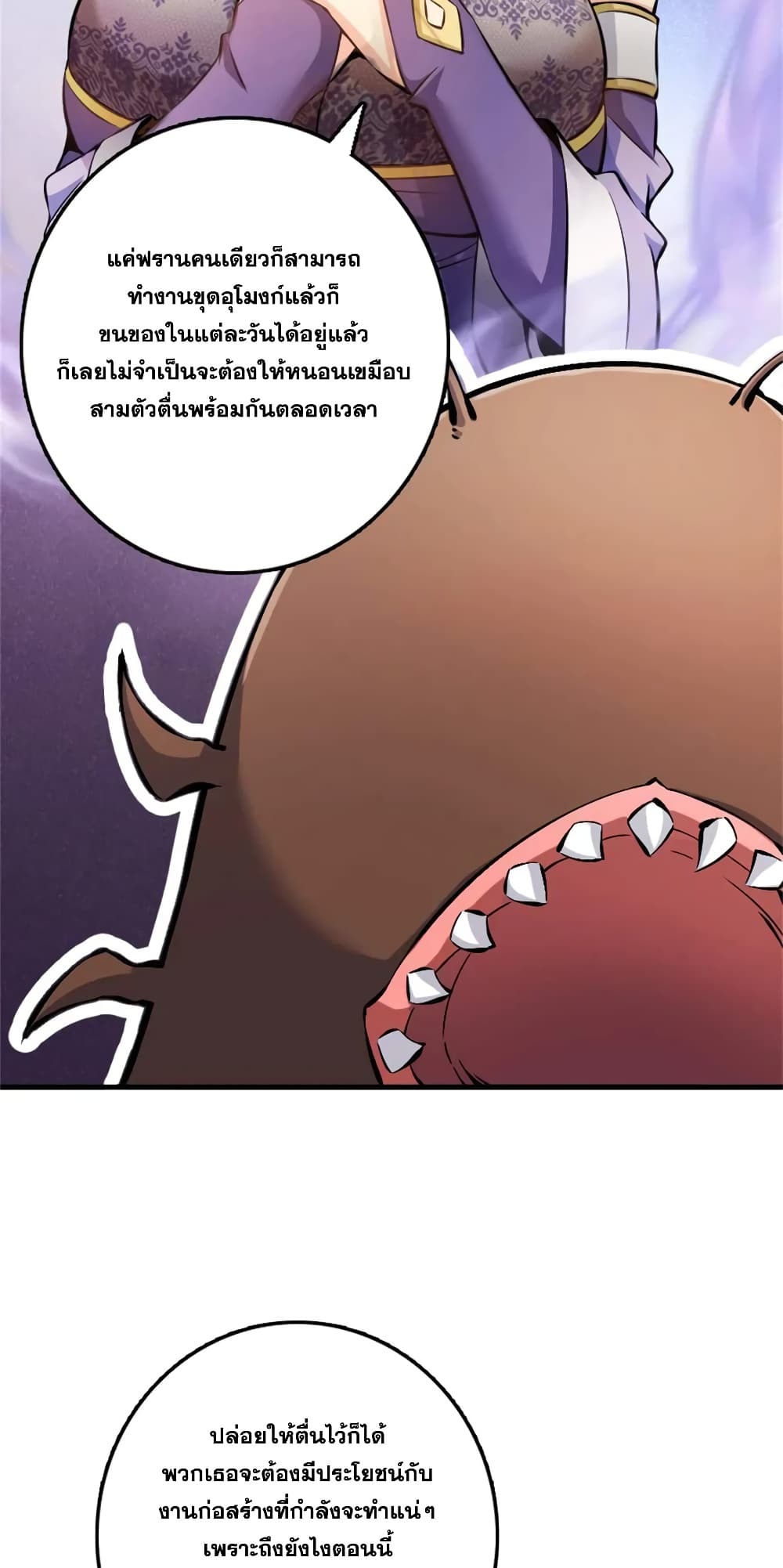Manga-lc-com อ่านมังงะ อ่านการ์ตูน ออนไลน์ ฟรี Release That Witch ตอนที่ 1 2 3 4 5 6 7 8 9 10 11 12 13 14 ฟรี ไม่มีโฆษณา Manga-lc - อ่าน มังงะ อ่าน การ์ตูน ออนไลน์ อ่านมังงะ ฟรี