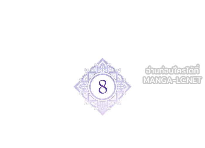 แกล้งตายให้หายแค้น ตอนที่ 8 รูปที่ 30