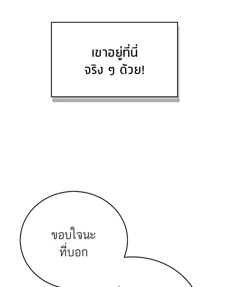 Doujin-Lc- อ่าน โดจิน มังฮวา เกาหลี ญี่ปุ่น จีน แปลไทย 96 ตอนที่ 1 2 3 4 5 6 7 8 9 10 11 12 13 14 ฟรี ไม่มีโฆษณา อ่าน โดจิน Manhwa เกาหลี ญี่ปุ่น จีน เรามีครบ คัดมาให้เน้นๆ โดจิน 18+ รับประกันความฟินโดย  Doujin Lc