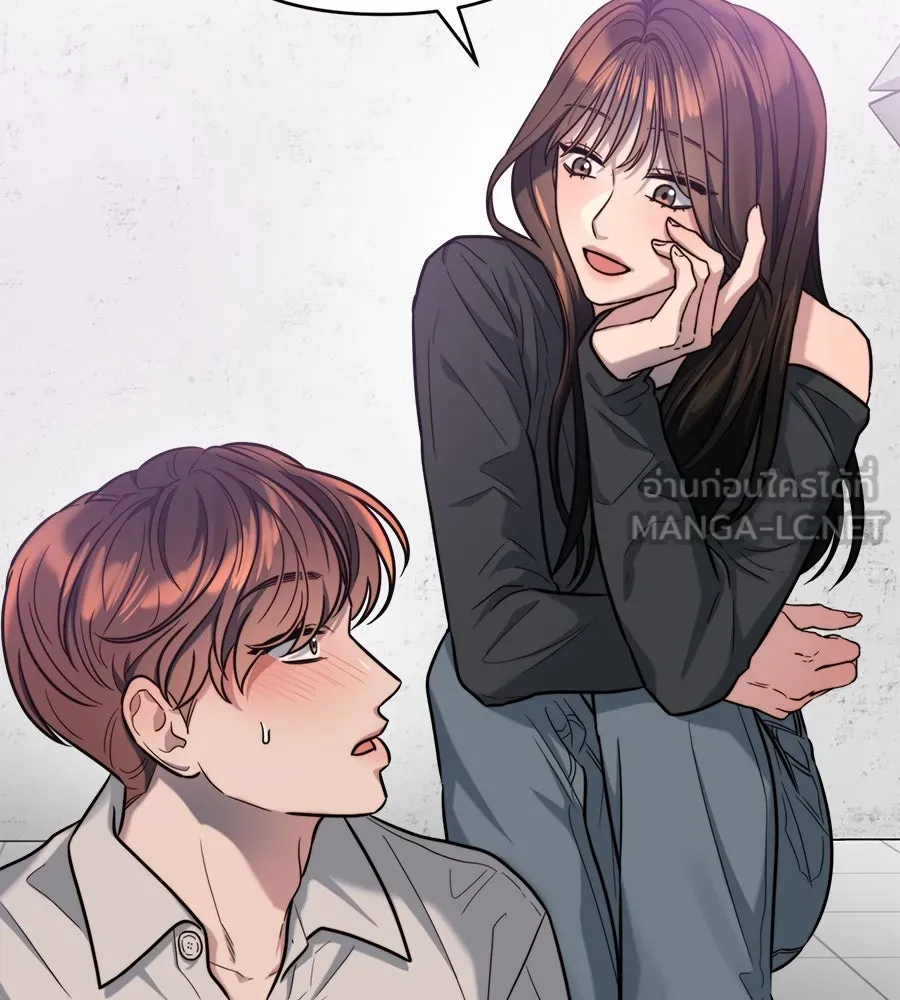 ปรารถนารักอันงดงาม ตอนที่ 14 รูปที่ 39