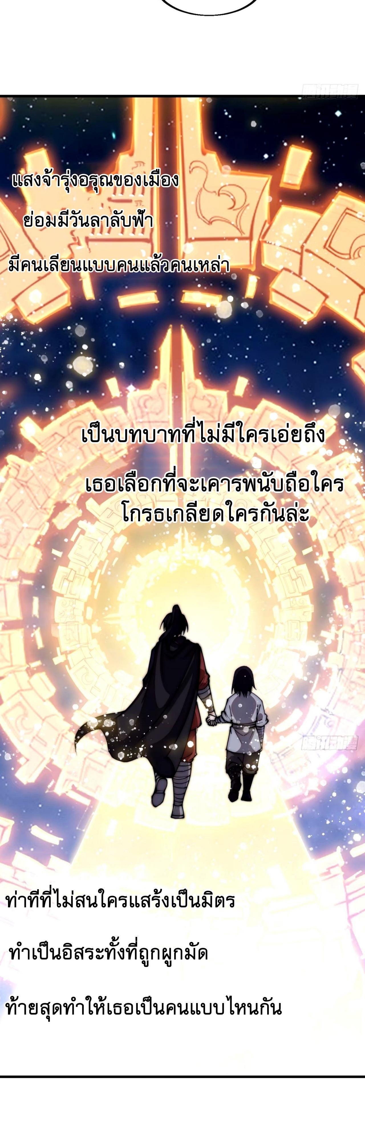 Manga-lc-com อ่านมังงะ อ่านการ์ตูน ออนไลน์ ฟรี It Starts With A Mountain ตอนที่ 1 2 3 4 5 6 7 8 9 10 11 12 13 14 ฟรี ไม่มีโฆษณา Manga-lc - อ่าน มังงะ อ่าน การ์ตูน ออนไลน์ อ่านมังงะ ฟรี