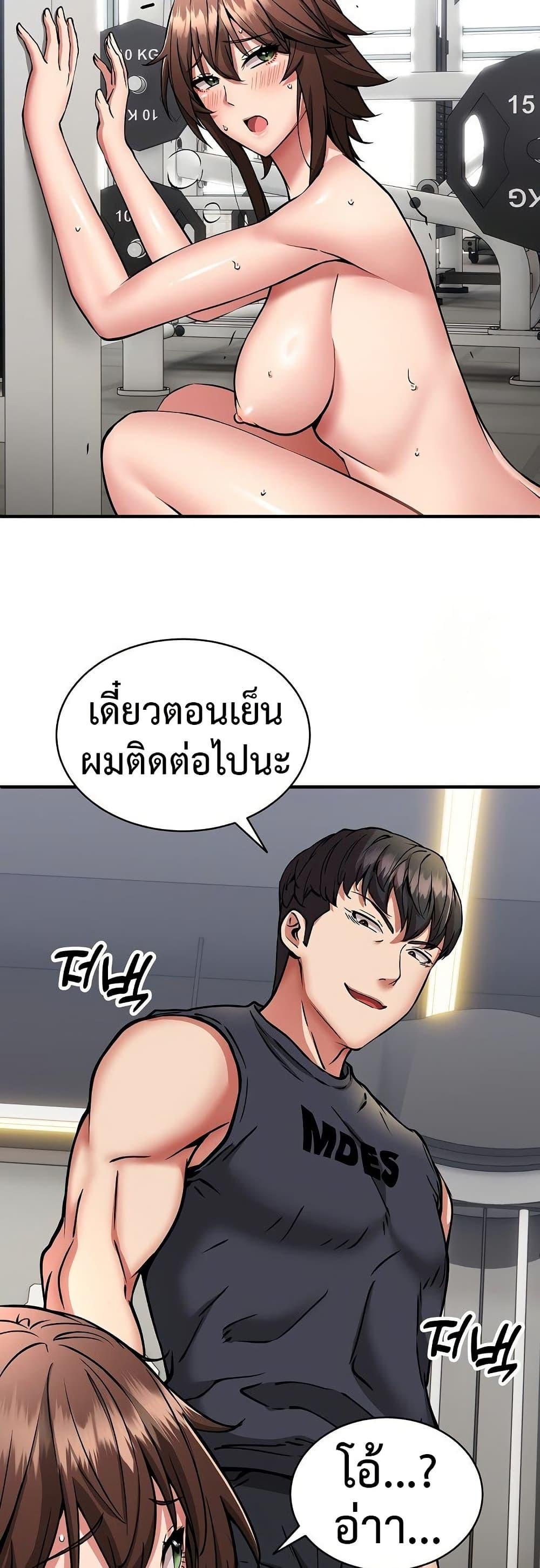 Doujin-Lc- อ่าน โดจิน มังฮวา เกาหลี ญี่ปุ่น จีน แปลไทย Driver in the New City ตอนที่ 1 2 3 4 5 6 7 8 9 10 11 12 13 14 ฟรี ไม่มีโฆษณา อ่าน โดจิน Manhwa เกาหลี ญี่ปุ่น จีน เรามีครบ คัดมาให้เน้นๆ โดจิน 18+ รับประกันความฟินโดย  Doujin Lc