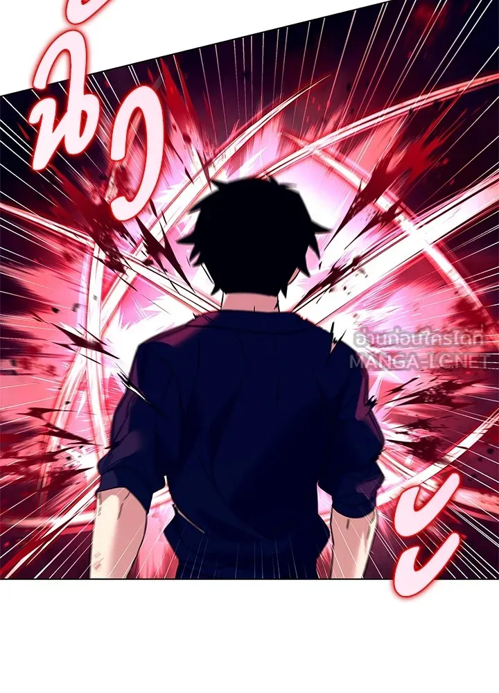 คืนแห่งโทแกบี ตอนที่ 28 รูปที่ 75