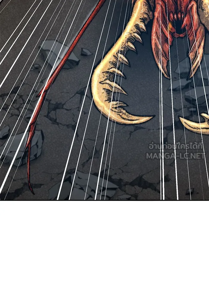 ยอดคนเลเวลทะลุ ตอนที่ 32 บุกทางเหนือ (4) รูปที่ 51