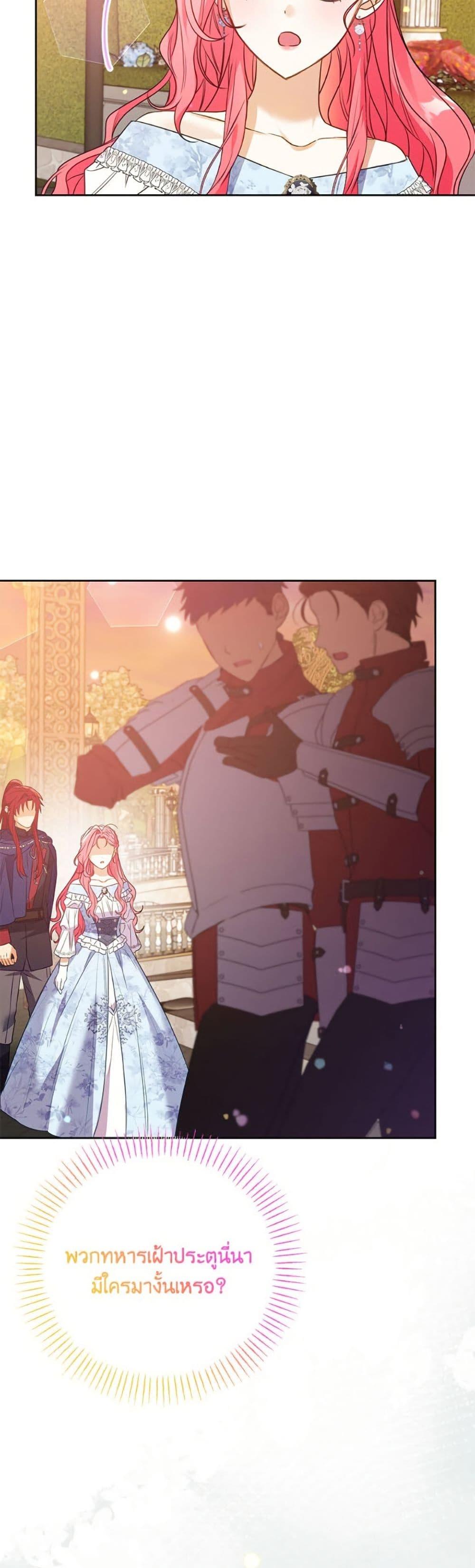 Manga-lc-com อ่านมังงะ อ่านการ์ตูน ออนไลน์ ฟรี I Thought You Were a Time-Limited Husband ตอนที่ 1 2 3 4 5 6 7 8 9 10 11 12 13 14 ฟรี ไม่มีโฆษณา Manga-lc - อ่าน มังงะ อ่าน การ์ตูน ออนไลน์ อ่านมังงะ ฟรี