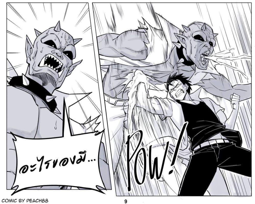 Manga-lc-com อ่านมังงะ อ่านการ์ตูน ออนไลน์ ฟรี Oni Girl Friend ตอนที่ 1 2 3 4 5 6 7 8 9 10 11 12 13 14 ฟรี ไม่มีโฆษณา Manga-lc - อ่าน มังงะ อ่าน การ์ตูน ออนไลน์ อ่านมังงะ ฟรี