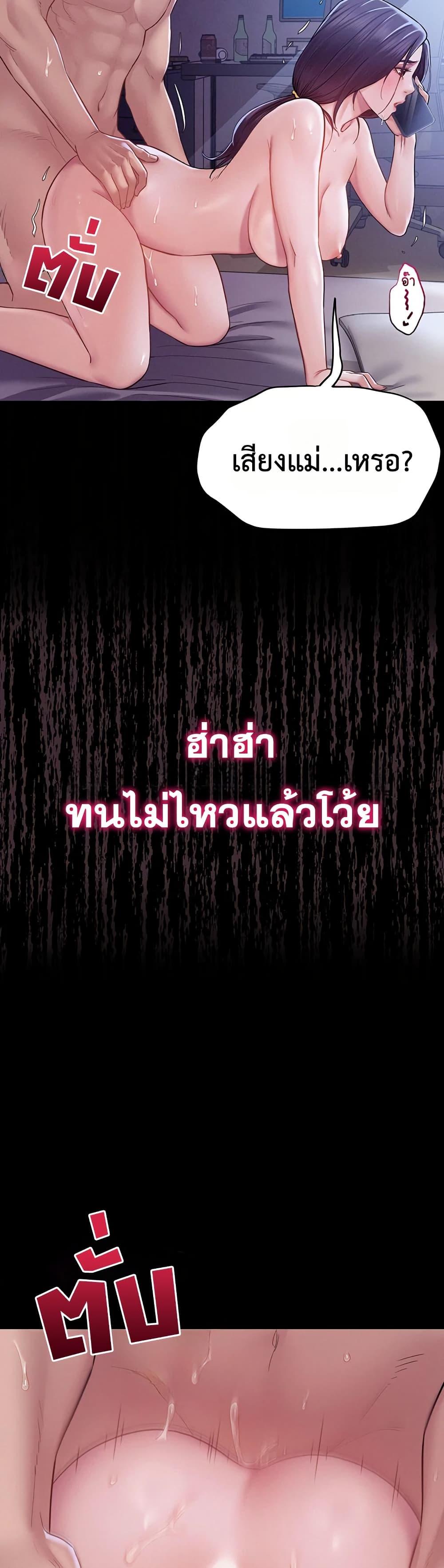 Doujin-Lc- อ่าน โดจิน มังฮวา เกาหลี ญี่ปุ่น จีน แปลไทย Bimil ตอนที่ 1 2 3 4 5 6 7 8 9 10 11 12 13 14 ฟรี ไม่มีโฆษณา อ่าน โดจิน Manhwa เกาหลี ญี่ปุ่น จีน เรามีครบ คัดมาให้เน้นๆ โดจิน 18+ รับประกันความฟินโดย  Doujin Lc