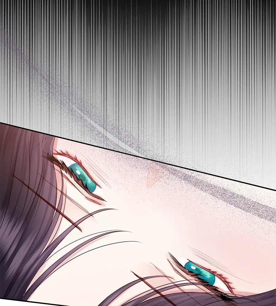 บาสเตียน ตอนที่ 33 รูปที่ 29