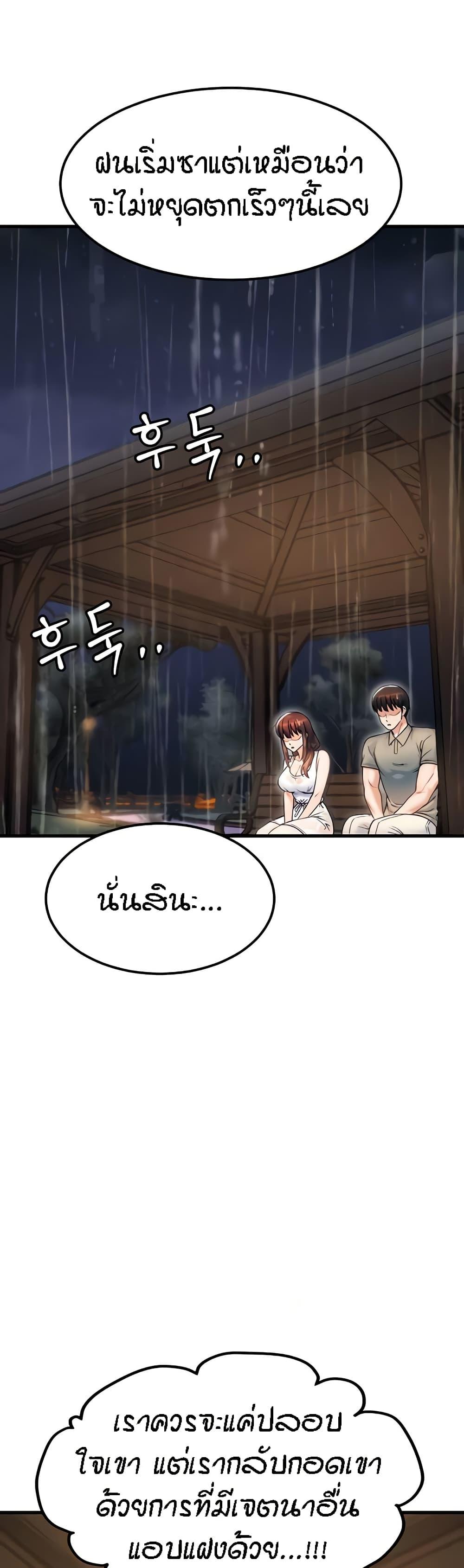 Doujin-Lc- อ่าน โดจิน มังฮวา เกาหลี ญี่ปุ่น จีน แปลไทย Kangcheol’s Bosses ตอนที่ 1 2 3 4 5 6 7 8 9 10 11 12 13 14 ฟรี ไม่มีโฆษณา อ่าน โดจิน Manhwa เกาหลี ญี่ปุ่น จีน เรามีครบ คัดมาให้เน้นๆ โดจิน 18+ รับประกันความฟินโดย  Doujin Lc