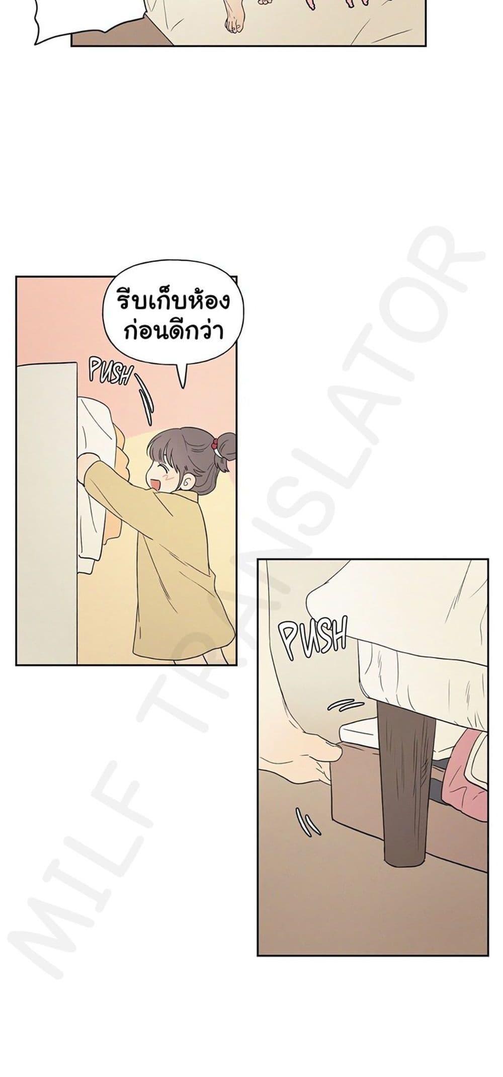 Doujin-Lc- อ่าน โดจิน มังฮวา เกาหลี ญี่ปุ่น จีน แปลไทย 3xLover ตอนที่ 1 2 3 4 5 6 7 8 9 10 11 12 13 14 ฟรี ไม่มีโฆษณา อ่าน โดจิน Manhwa เกาหลี ญี่ปุ่น จีน เรามีครบ คัดมาให้เน้นๆ โดจิน 18+ รับประกันความฟินโดย  Doujin Lc