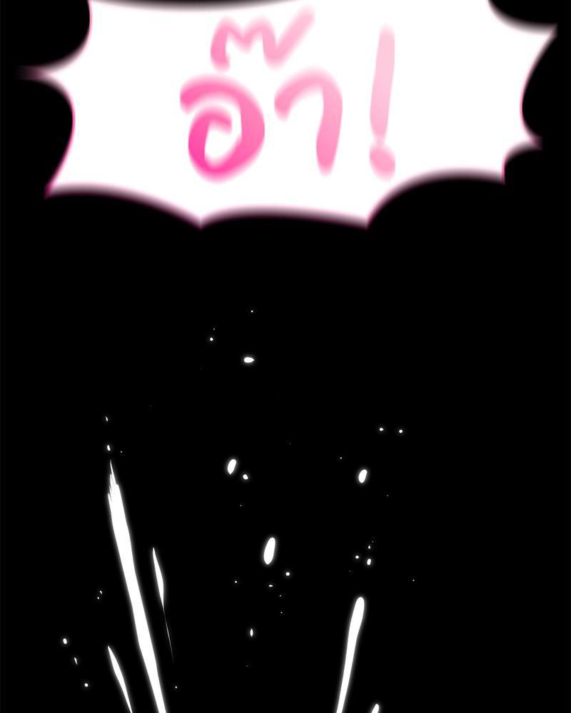 Doujin-Lc- อ่าน โดจิน มังฮวา เกาหลี ญี่ปุ่น จีน แปลไทย sweet home ตอนที่ 1 2 3 4 5 6 7 8 9 10 11 12 13 14 ฟรี ไม่มีโฆษณา อ่าน โดจิน Manhwa เกาหลี ญี่ปุ่น จีน เรามีครบ คัดมาให้เน้นๆ โดจิน 18+ รับประกันความฟินโดย  Doujin Lc