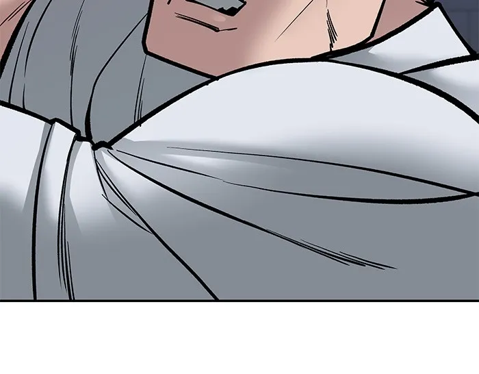 เลวฟาดเลว ตอนที่ 73 รูปที่ 71