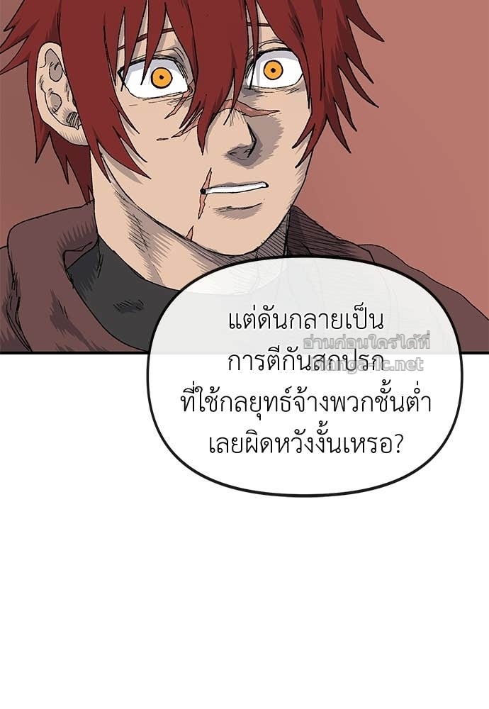 Doujin-Lc- อ่าน โดจิน มังฮวา เกาหลี ญี่ปุ่น จีน แปลไทย สารสุดท้ายจากโครงกระดูก ตอนที่ 1 2 3 4 5 6 7 8 9 10 11 12 13 14 ฟรี ไม่มีโฆษณา อ่าน โดจิน Manhwa เกาหลี ญี่ปุ่น จีน เรามีครบ คัดมาให้เน้นๆ โดจิน 18+ รับประกันความฟินโดย Doujin Lc