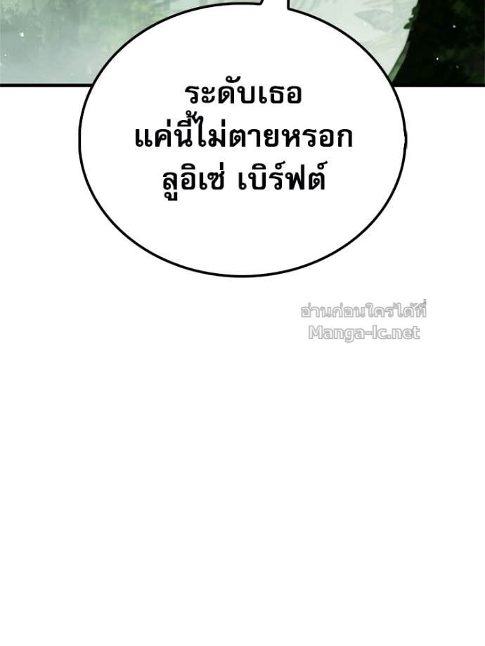 Doujin-Lc- อ่าน โดจิน มังฮวา เกาหลี ญี่ปุ่น จีน แปลไทย หยุดนะจอมมาร ฮีโร่ล้อมไว้หมดแล้ว ตอนที่ 1 2 3 4 5 6 7 8 9 10 11 12 13 14 ฟรี ไม่มีโฆษณา อ่าน โดจิน Manhwa เกาหลี ญี่ปุ่น จีน เรามีครบ คัดมาให้เน้นๆ โดจิน 18+ รับประกันความฟินโดย Doujin Lc