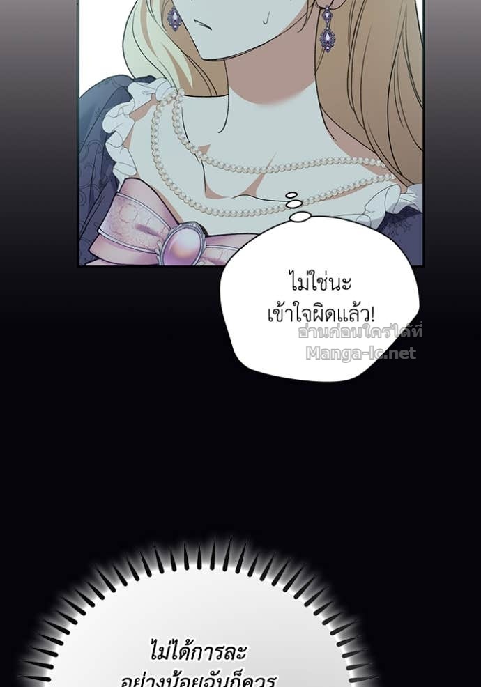 Doujin-Lc- อ่าน โดจิน มังฮวา เกาหลี ญี่ปุ่น จีน แปลไทย คิดว่าการบิดเบือนต้นฉบับ มันทำได้ง่าย ๆ หรือไง ตอนที่ 1 2 3 4 5 6 7 8 9 10 11 12 13 14 ฟรี ไม่มีโฆษณา อ่าน โดจิน Manhwa เกาหลี ญี่ปุ่น จีน เรามีครบ คัดมาให้เน้นๆ โดจิน 18+ รับประกันความฟินโดย Doujin Lc