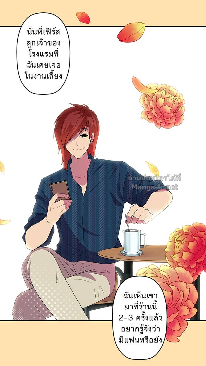 Doujin-Lc- อ่าน โดจิน มังฮวา เกาหลี ญี่ปุ่น จีน แปลไทย Take My Money รักนี้...มีเปย์ ตอนที่ 1 2 3 4 5 6 7 8 9 10 11 12 13 14 ฟรี ไม่มีโฆษณา อ่าน โดจิน Manhwa เกาหลี ญี่ปุ่น จีน เรามีครบ คัดมาให้เน้นๆ โดจิน 18+ รับประกันความฟินโดย Doujin Lc