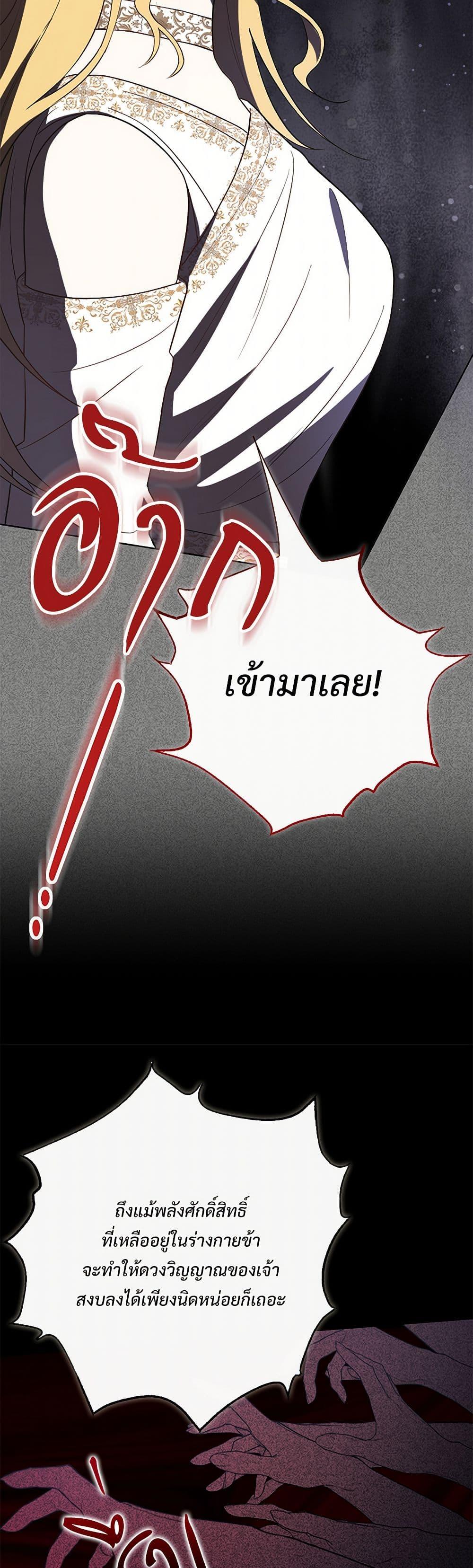 Manga-lc-com อ่านมังงะ อ่านการ์ตูน ออนไลน์ ฟรี Please Don’t Eat Me! ตอนที่ 1 2 3 4 5 6 7 8 9 10 11 12 13 14 ฟรี ไม่มีโฆษณา Manga-lc - อ่าน มังงะ อ่าน การ์ตูน ออนไลน์ อ่านมังงะ ฟรี