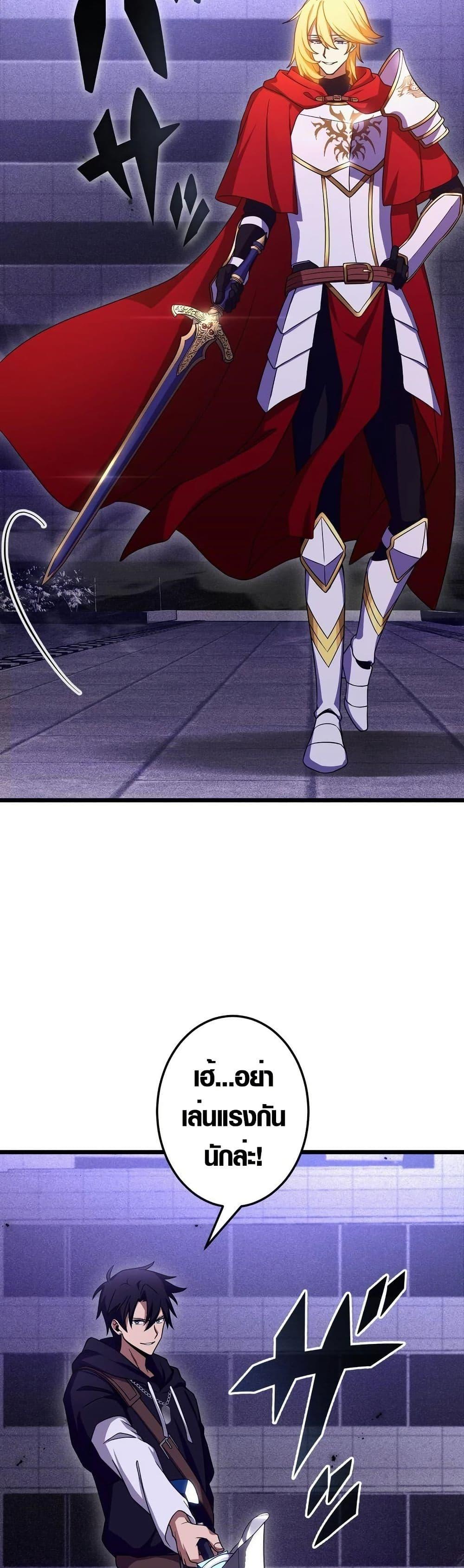 Manga-lc-com อ่านมังงะ อ่านการ์ตูน ออนไลน์ ฟรี Because I’m Super Lucky, I Got a Second Chance at Life ตอนที่ 1 2 3 4 5 6 7 8 9 10 11 12 13 14 ฟรี ไม่มีโฆษณา Manga-lc - อ่าน มังงะ อ่าน การ์ตูน ออนไลน์ อ่านมังงะ ฟรี