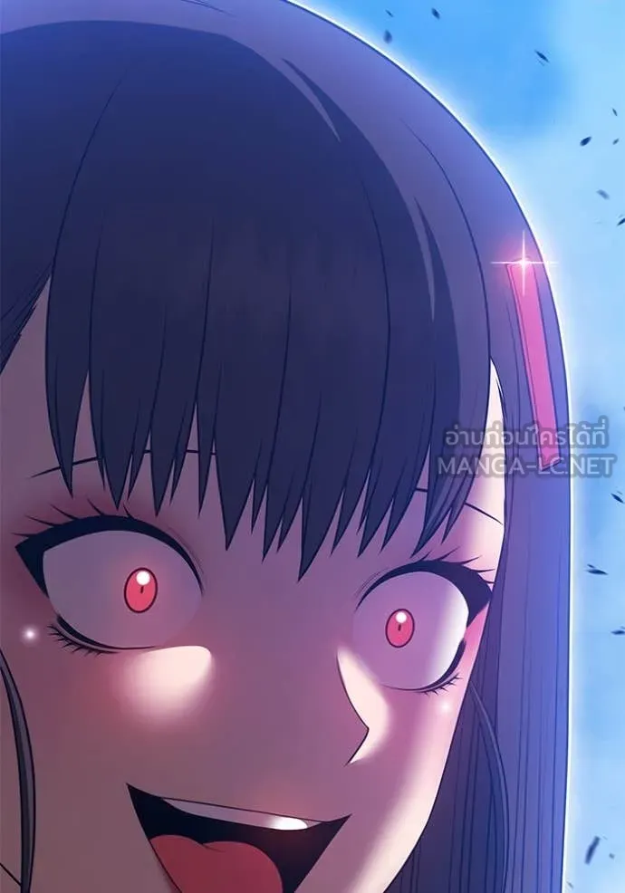 +99 ท่อนไม้ ตอนที่ 169 รูปที่ 214