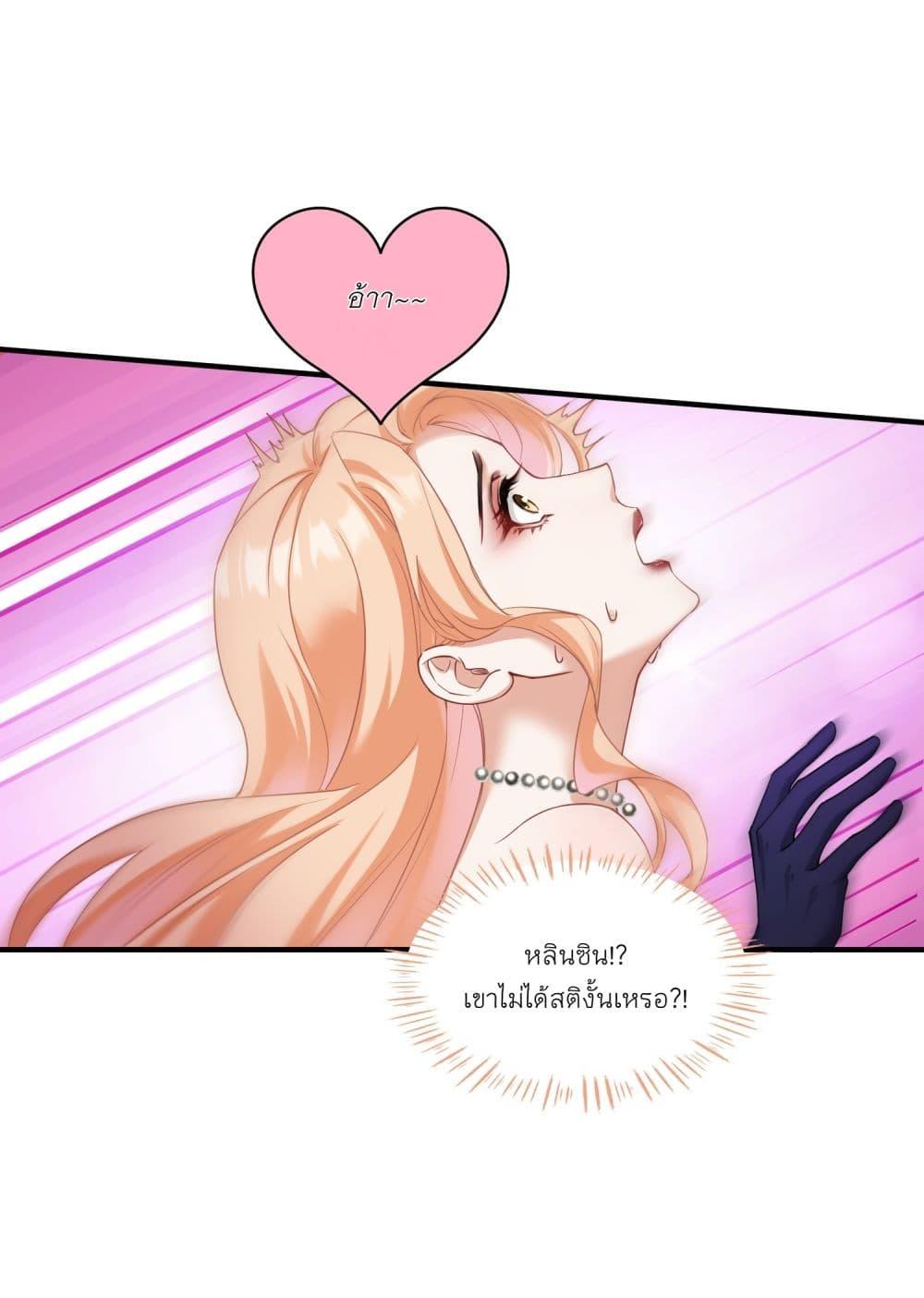Manga-lc-com อ่านมังงะ อ่านการ์ตูน ออนไลน์ ฟรี Became a Billionaire After Dog Licking Improperly ตอนที่ 1 2 3 4 5 6 7 8 9 10 11 12 13 14 ฟรี ไม่มีโฆษณา Manga-lc - อ่าน มังงะ อ่าน การ์ตูน ออนไลน์ อ่านมังงะ ฟรี
