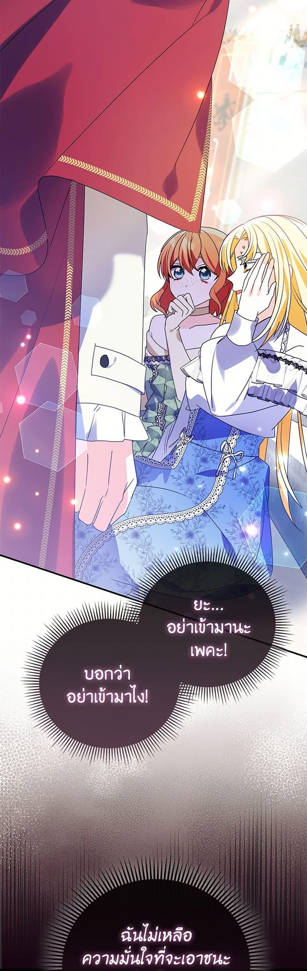 Manga-lc-com อ่านมังงะ อ่านการ์ตูน ออนไลน์ ฟรี The Fake Rides in a Flower Kiln ตอนที่ 1 2 3 4 5 6 7 8 9 10 11 12 13 14 ฟรี ไม่มีโฆษณา Manga-lc - อ่าน มังงะ อ่าน การ์ตูน ออนไลน์ อ่านมังงะ ฟรี