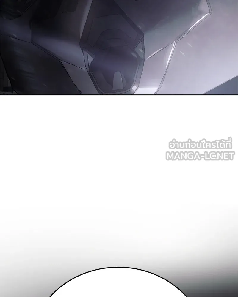 แบคXX ตอนที่ 74 รูปที่ 249