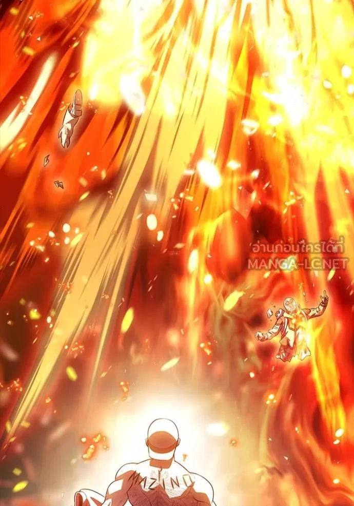 ทาวเวอร์ออฟก๊อด หอคอ ตอนที่ 643 รูปที่ 114