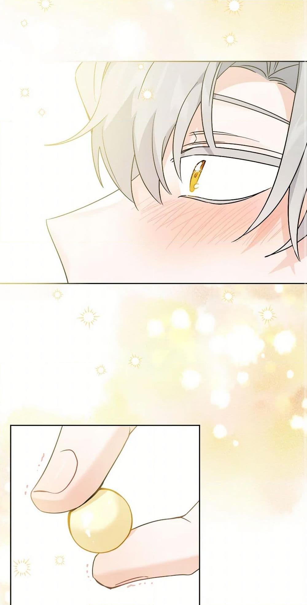 Manga-lc-com อ่านมังงะ อ่านการ์ตูน ออนไลน์ ฟรี The Male Lead is in Charge of the Successor ตอนที่ 1 2 3 4 5 6 7 8 9 10 11 12 13 14 ฟรี ไม่มีโฆษณา Manga-lc - อ่าน มังงะ อ่าน การ์ตูน ออนไลน์ อ่านมังงะ ฟรี