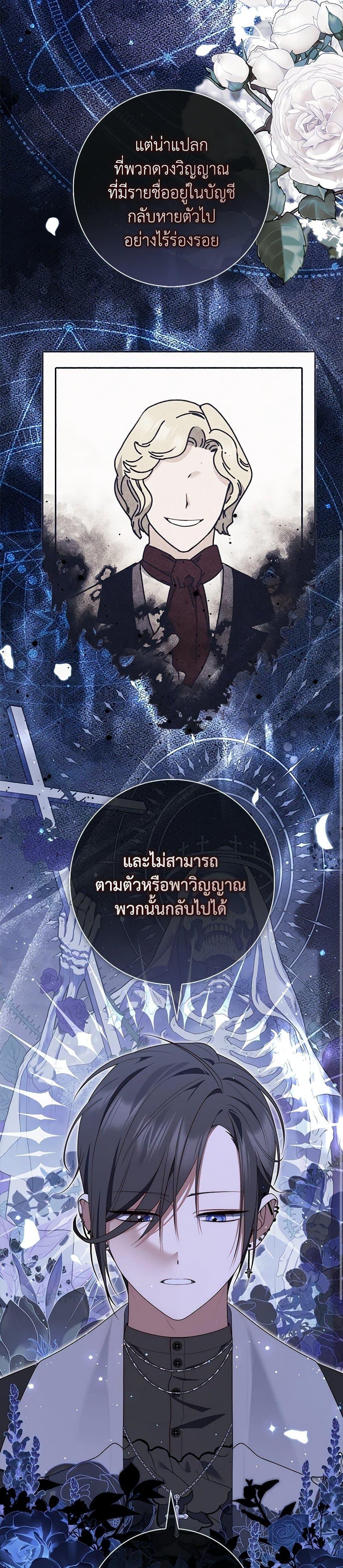 Manga-lc-com อ่านมังงะ อ่านการ์ตูน ออนไลน์ ฟรี Fortune-Telling Lady ตอนที่ 1 2 3 4 5 6 7 8 9 10 11 12 13 14 ฟรี ไม่มีโฆษณา Manga-lc - อ่าน มังงะ อ่าน การ์ตูน ออนไลน์ อ่านมังงะ ฟรี