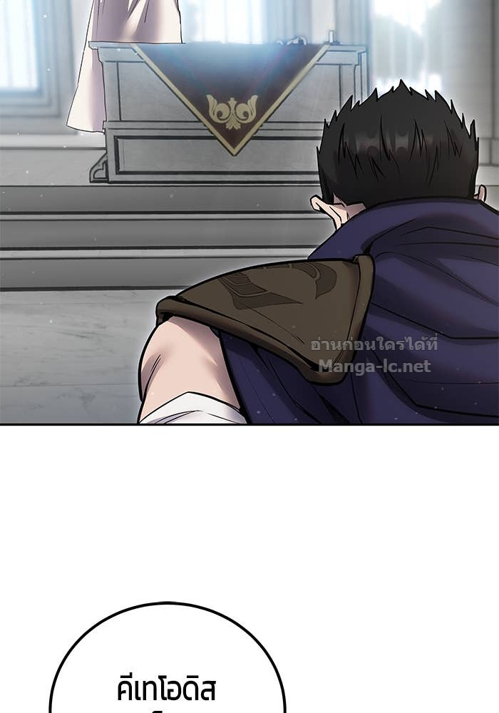 Doujin-Lc- อ่าน โดจิน มังฮวา เกาหลี ญี่ปุ่น จีน แปลไทย แกร่งเกินผู้กล้า แต่ซ่าไม่ได้ ตอนที่ 1 2 3 4 5 6 7 8 9 10 11 12 13 14 ฟรี ไม่มีโฆษณา อ่าน โดจิน Manhwa เกาหลี ญี่ปุ่น จีน เรามีครบ คัดมาให้เน้นๆ โดจิน 18+ รับประกันความฟินโดย Doujin Lc