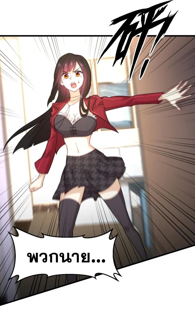 Manga-lc-com อ่านมังงะ อ่านการ์ตูน ออนไลน์ ฟรี Immortal Swordsman in the Reverse World ตอนที่ 1 2 3 4 5 6 7 8 9 10 11 12 13 14 ฟรี ไม่มีโฆษณา Manga-lc - อ่าน มังงะ อ่าน การ์ตูน ออนไลน์ อ่านมังงะ ฟรี