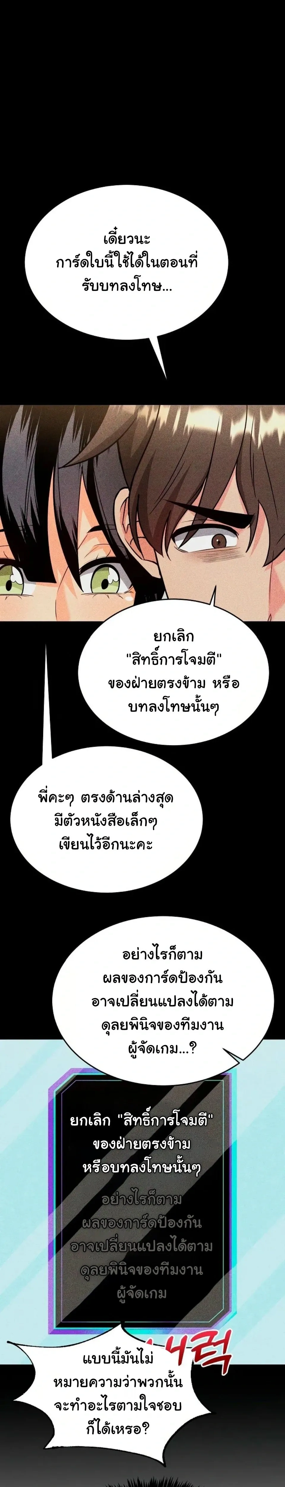 Doujin-Lc- อ่าน โดจิน มังฮวา เกาหลี ญี่ปุ่น จีน แปลไทย A Billion Dollar Girlfriend บททดสอบรัก เกมพันล้าน ตอนที่ 1 2 3 4 5 6 7 8 9 10 11 12 13 14 ฟรี ไม่มีโฆษณา อ่าน โดจิน Manhwa เกาหลี ญี่ปุ่น จีน เรามีครบ คัดมาให้เน้นๆ โดจิน 18+ รับประกันความฟินโดย  Doujin Lc