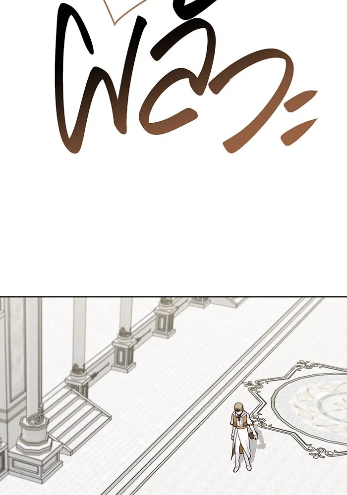 หนูน้อยทรราช ตอนที่ 118 รูปที่ 98