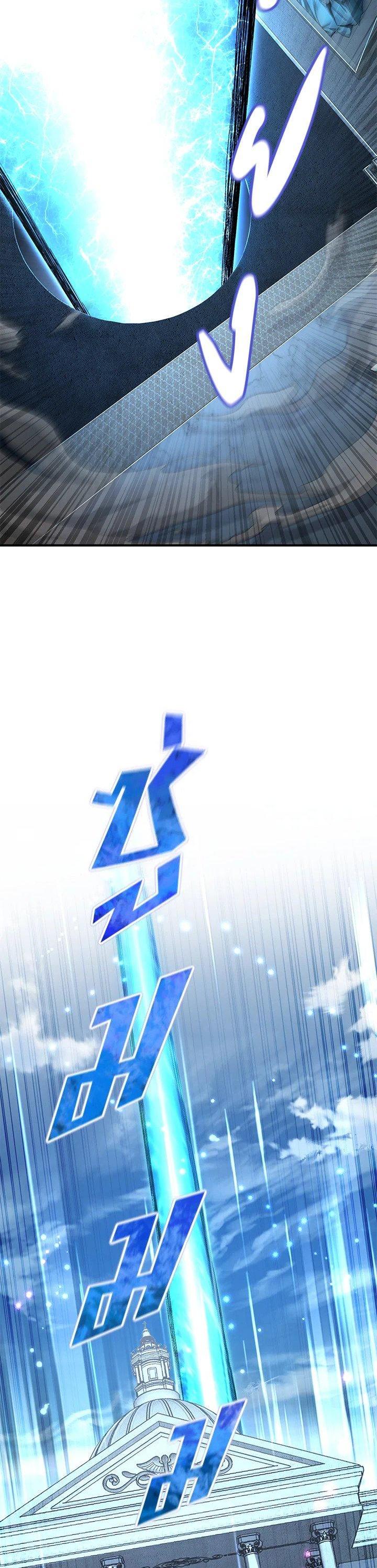 Manga-lc-com อ่านมังงะ อ่านการ์ตูน ออนไลน์ ฟรี Standard of Reincarnation ตอนที่ 1 2 3 4 5 6 7 8 9 10 11 12 13 14 ฟรี ไม่มีโฆษณา Manga-lc - อ่าน มังงะ อ่าน การ์ตูน ออนไลน์ อ่านมังงะ ฟรี