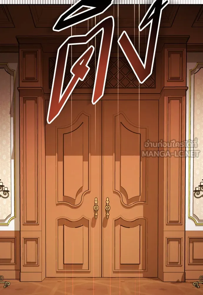 ชิงชีวิตพลิกลิขิตชะตา ตอนที่ 199. เรื่องราวภายในกล่อง(5) รูปที่ 72