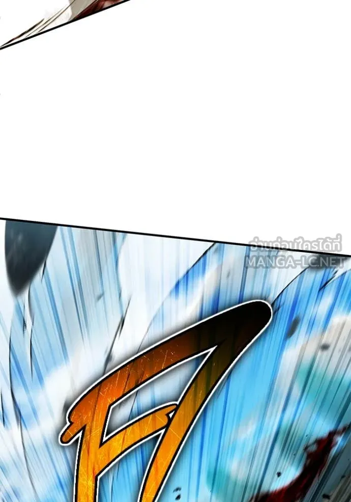 Regressor’s Life Aft ตอนที่ 86 รูปที่ 14