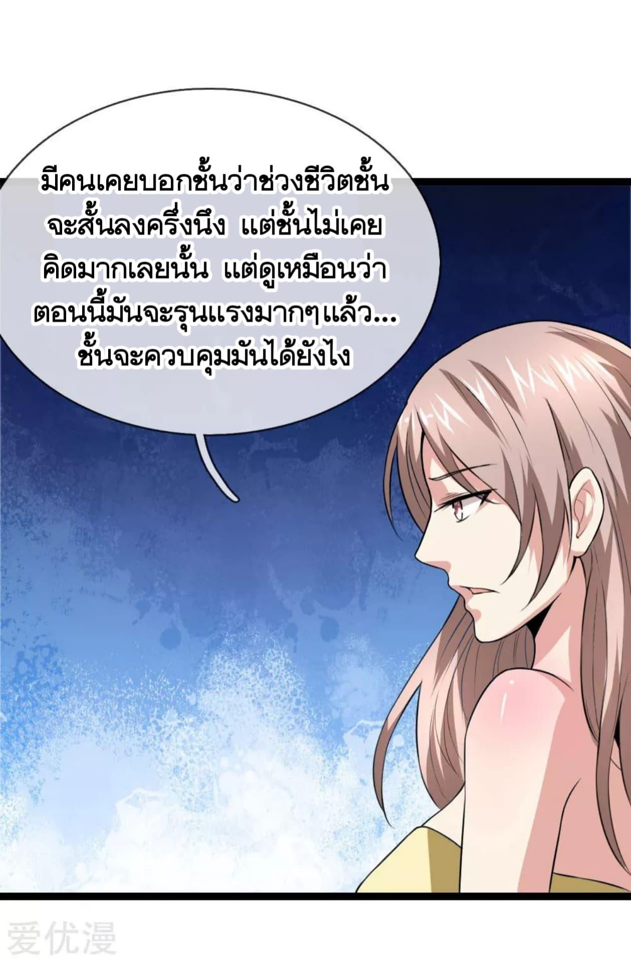 Manga-lc-com อ่านมังงะ อ่านการ์ตูน ออนไลน์ ฟรี The Master of Knife ตอนที่ 1 2 3 4 5 6 7 8 9 10 11 12 13 14 ฟรี ไม่มีโฆษณา Manga-lc - อ่าน มังงะ อ่าน การ์ตูน ออนไลน์ อ่านมังงะ ฟรี