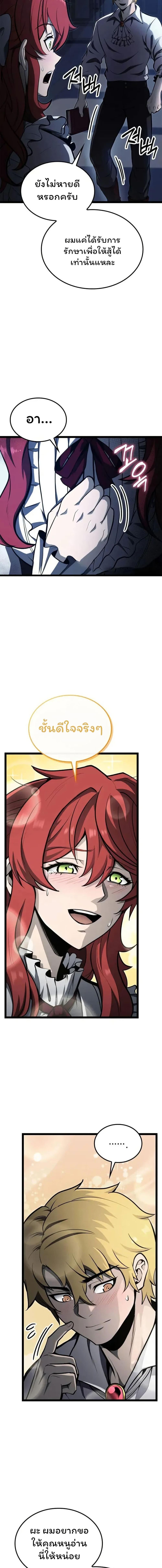 Manga-lc-com อ่านมังงะ อ่านการ์ตูน ออนไลน์ ฟรี Boxer Kali ตอนที่ 1 2 3 4 5 6 7 8 9 10 11 12 13 14 ฟรี ไม่มีโฆษณา Manga-lc - อ่าน มังงะ อ่าน การ์ตูน ออนไลน์ อ่านมังงะ ฟรี
