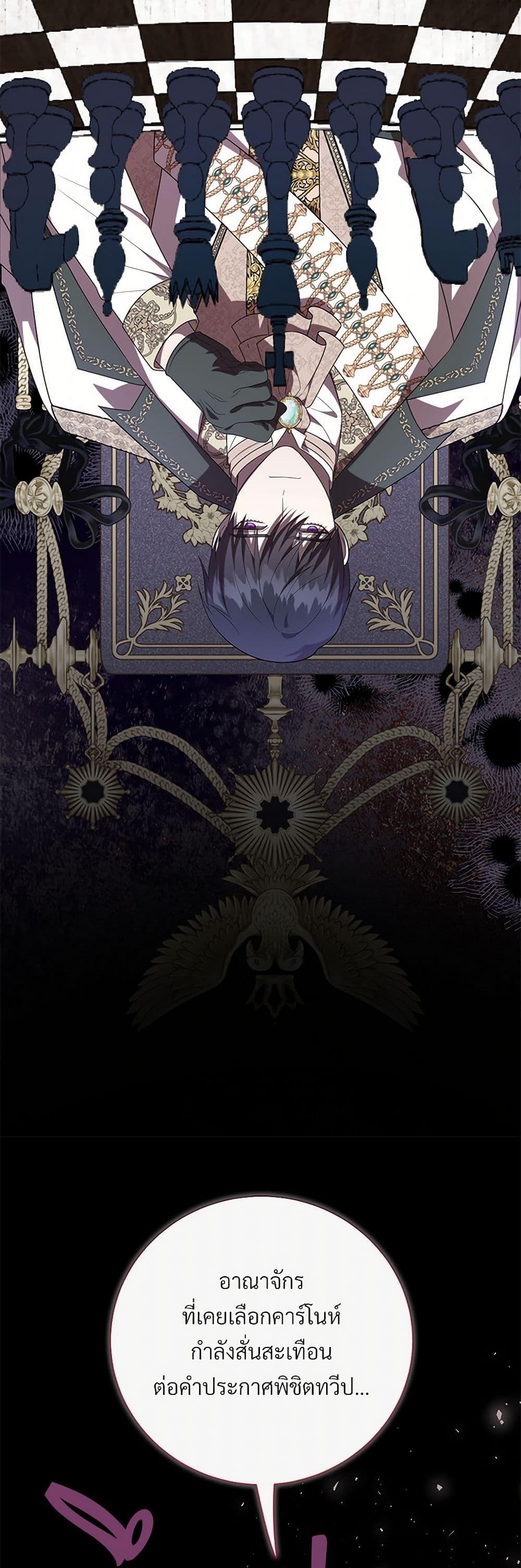 Manga-lc-com อ่านมังงะ อ่านการ์ตูน ออนไลน์ ฟรี Please Don’t Eat Me! ตอนที่ 1 2 3 4 5 6 7 8 9 10 11 12 13 14 ฟรี ไม่มีโฆษณา Manga-lc - อ่าน มังงะ อ่าน การ์ตูน ออนไลน์ อ่านมังงะ ฟรี