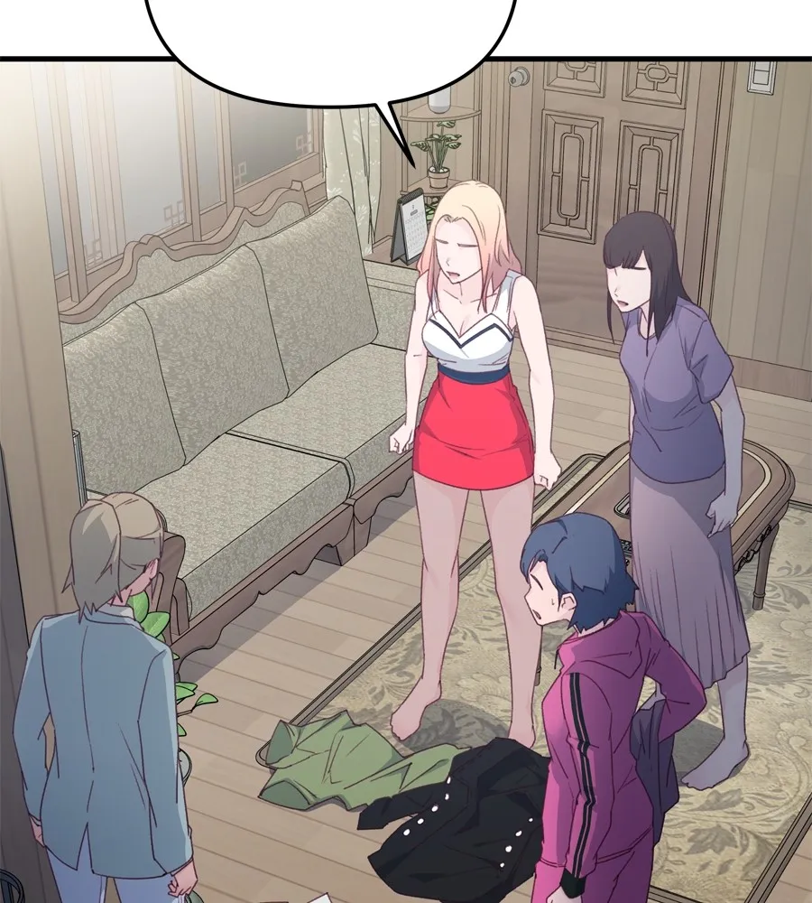 Spy House ตอนที่ 27 รูปที่ 82