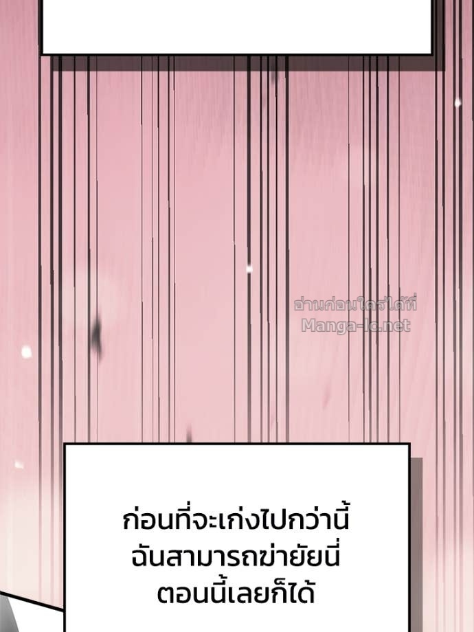 Doujin-Lc- อ่าน โดจิน มังฮวา เกาหลี ญี่ปุ่น จีน แปลไทย หยุดนะจอมมาร ฮีโร่ล้อมไว้หมดแล้ว ตอนที่ 1 2 3 4 5 6 7 8 9 10 11 12 13 14 ฟรี ไม่มีโฆษณา อ่าน โดจิน Manhwa เกาหลี ญี่ปุ่น จีน เรามีครบ คัดมาให้เน้นๆ โดจิน 18+ รับประกันความฟินโดย Doujin Lc