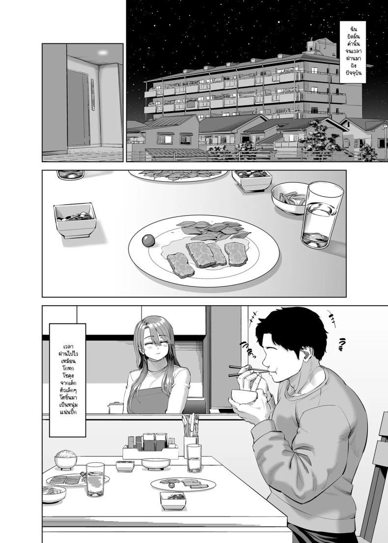 Doujin-Lc- อ่าน โดจิน มังฮวา เกาหลี ญี่ปุ่น จีน แปลไทย เลิกงานมาเจอหม่าม๊าช่วยตัวเองในห้องผม (Aru-shi) ตอนที่ 1 2 3 4 5 6 7 8 9 10 11 12 13 14 ฟรี ไม่มีโฆษณา อ่าน โดจิน Manhwa เกาหลี ญี่ปุ่น จีน เรามีครบ คัดมาให้เน้นๆ โดจิน 18+ รับประกันความฟินโดย  Doujin Lc