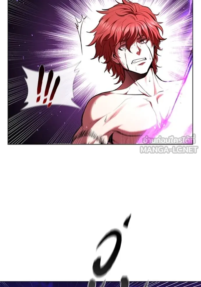 เกิดใหม่ในร่างดยุก ตอนที่ 129 รูปที่ 24