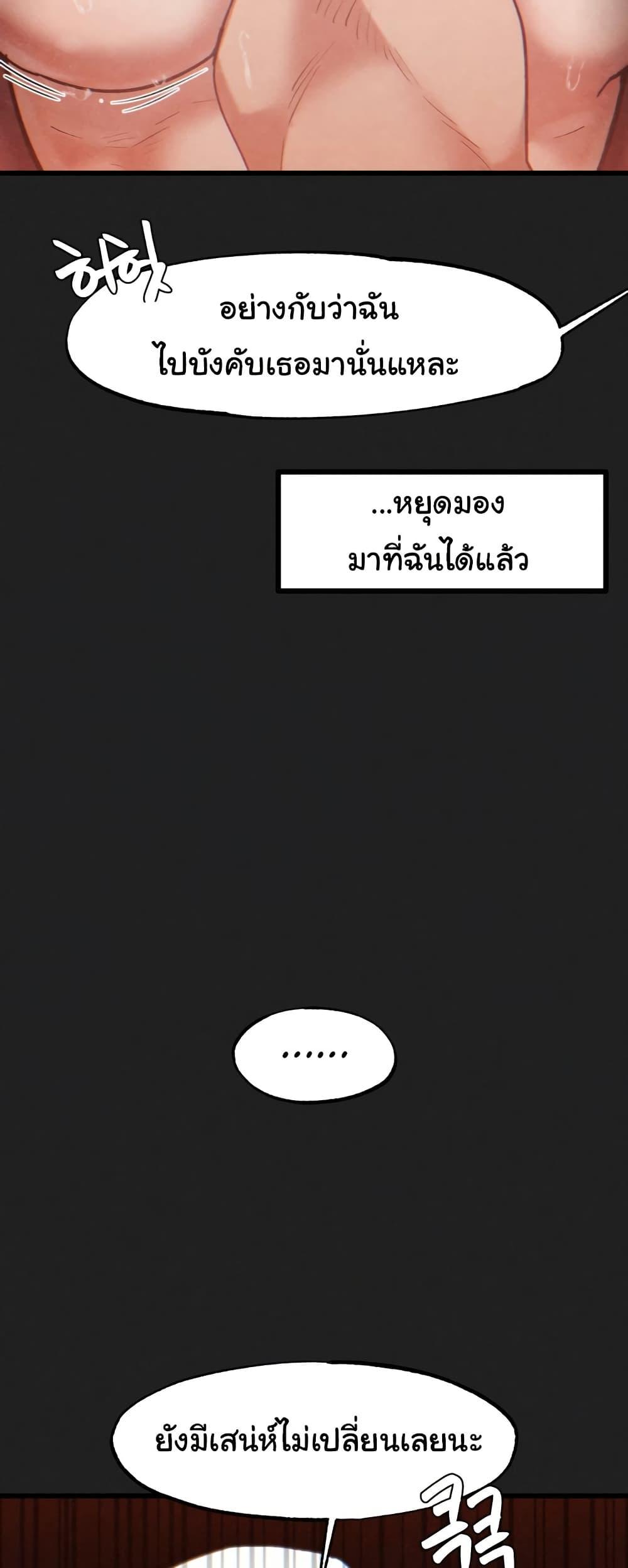 Doujin-Lc- อ่าน โดจิน มังฮวา เกาหลี ญี่ปุ่น จีน แปลไทย Global Sexual Culture Research Institute ตอนที่ 1 2 3 4 5 6 7 8 9 10 11 12 13 14 ฟรี ไม่มีโฆษณา อ่าน โดจิน Manhwa เกาหลี ญี่ปุ่น จีน เรามีครบ คัดมาให้เน้นๆ โดจิน 18+ รับประกันความฟินโดย  Doujin Lc