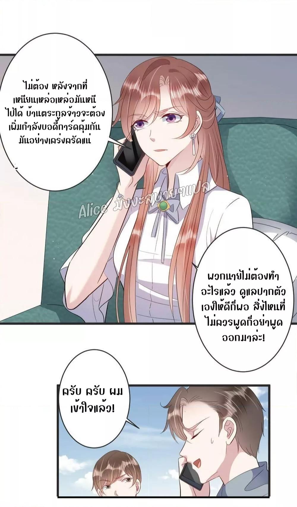 Manga-lc-com อ่านมังงะ อ่านการ์ตูน ออนไลน์ ฟรี LovePointsStr ตอนที่ 1 2 3 4 5 6 7 8 9 10 11 12 13 14 ฟรี ไม่มีโฆษณา Manga-lc - อ่าน มังงะ อ่าน การ์ตูน ออนไลน์ อ่านมังงะ ฟรี