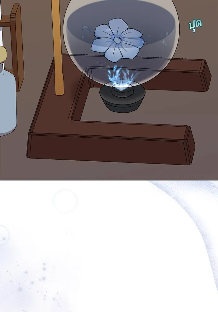 ฉันกลายเป็นแม่พระเอกนิยายจอมเสเพล ตอนที่ 68 รูปที่ 2