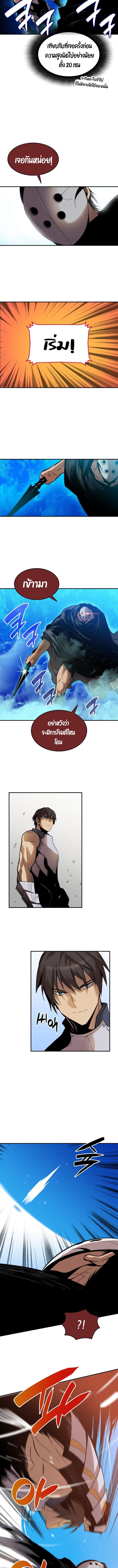 Manga-lc-com อ่านมังงะ อ่านการ์ตูน ออนไลน์ ฟรี Worn and Torn Newbie ตอนที่ 1 2 3 4 5 6 7 8 9 10 11 12 13 14 ฟรี ไม่มีโฆษณา Manga-lc - อ่าน มังงะ อ่าน การ์ตูน ออนไลน์ อ่านมังงะ ฟรี
