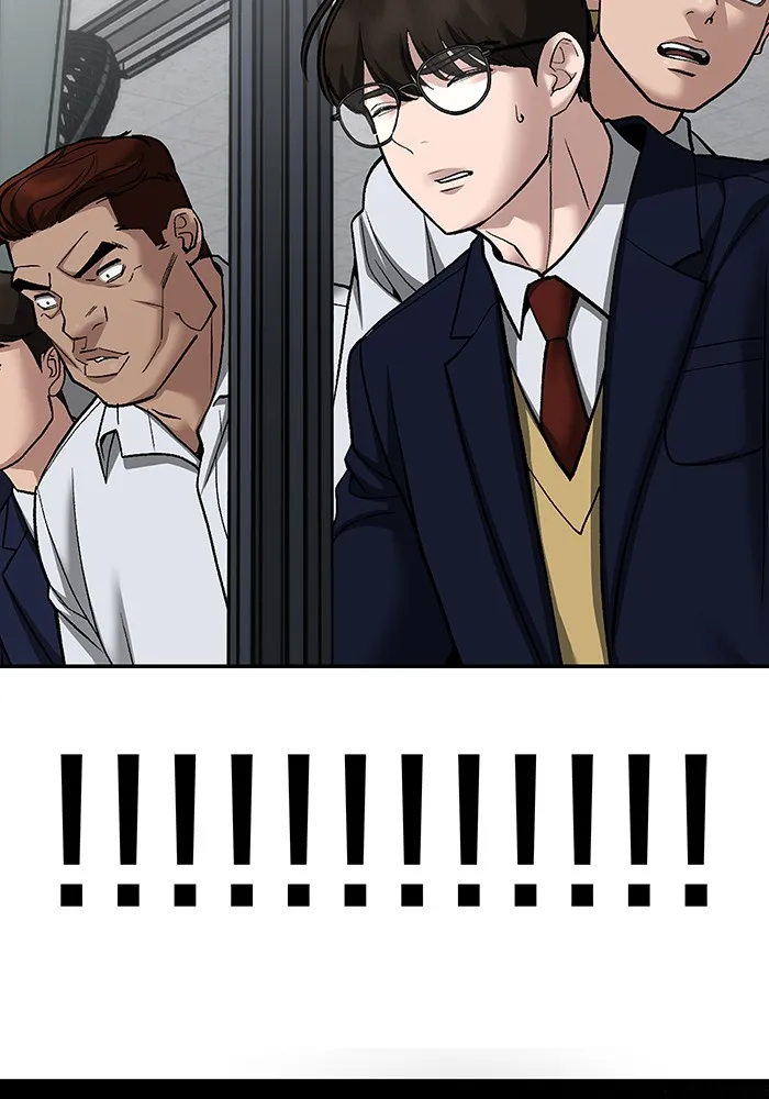 เลวฟาดเลว ตอนที่ 100 รูปที่ 272